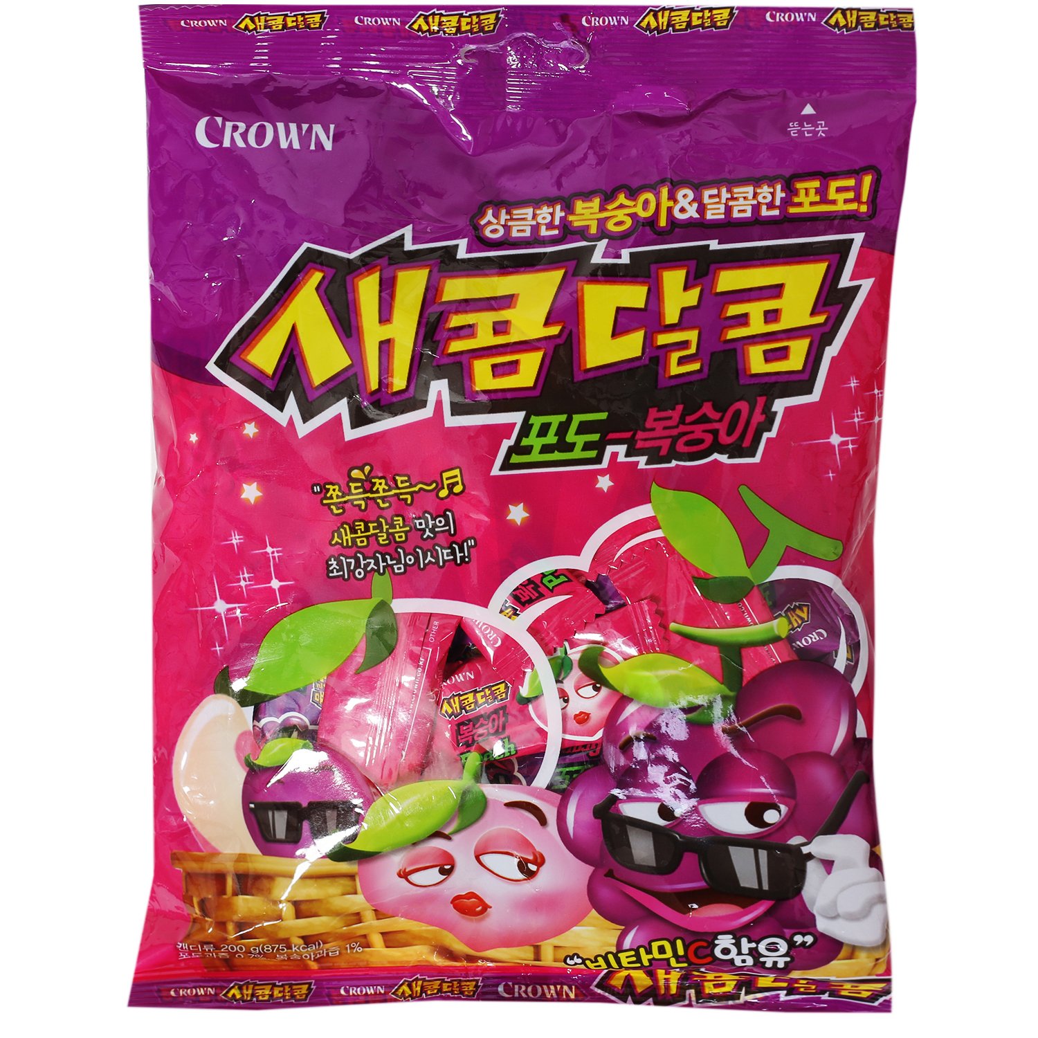 Korean Orion Super Sour Chewing Soft Candy Iciou Apple
