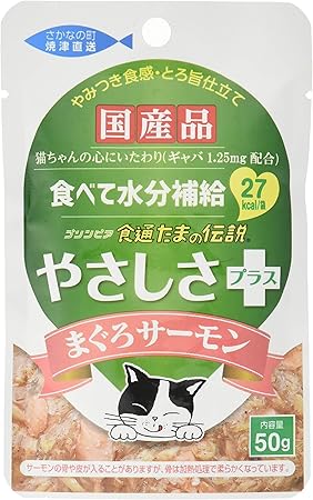 Amazon プリンピア 食通たまの伝説 やさしさプラス まぐろサーモン 50g 12個 プリンピア ウェット 通販 Amazon プリンピア 食通たまの伝説 やさしさプラス まぐろサーモン 50g 12個 プリンピア ウェット 通販