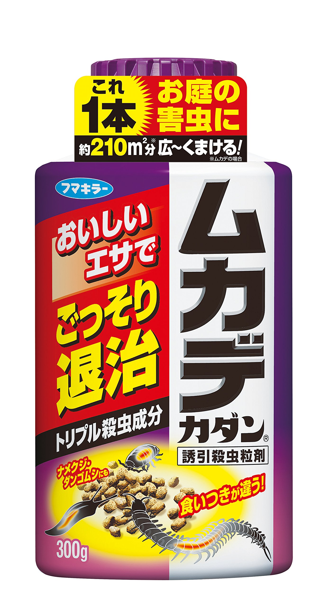 フマキラー ムカデカダン 誘引殺虫粒剤 300g お庭の害虫にこれ1本 まきやすい粒剤 約210㎡ ナメクジ ダンゴムシにも商品画像