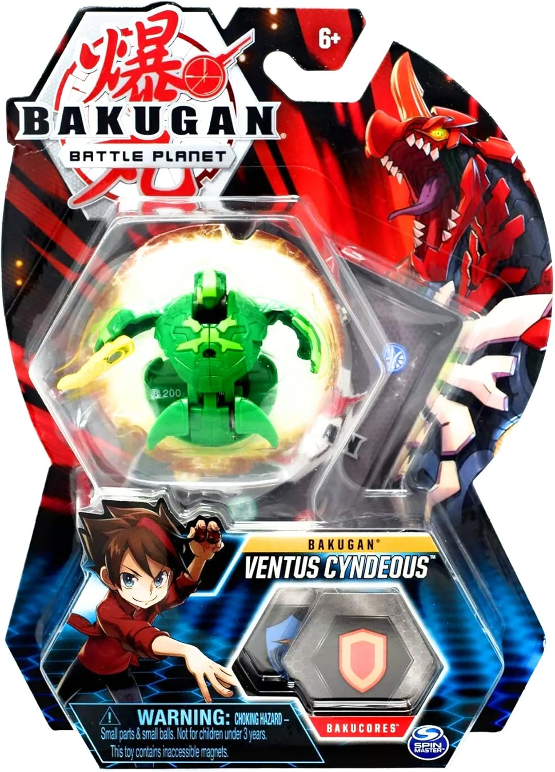 Amazon.com: Bakugan, Ventus Cyndeous, 2 