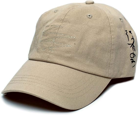 khaki hat