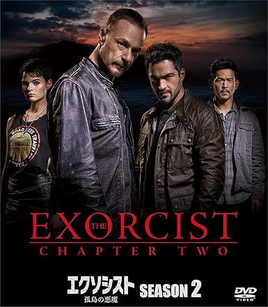 Amazon エクソシスト シーズン2 孤島の悪魔 Seasonsコンパクト ボックス Dvd Tvドラマ