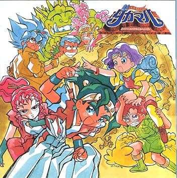 Amazon 新 超幕末少年世紀タカマルcd劇場 女れいだあすケイティ ちゃんぽん王国で宝探しでござるの巻 ラジオ サントラ ラジオ サントラ アニメ 音楽