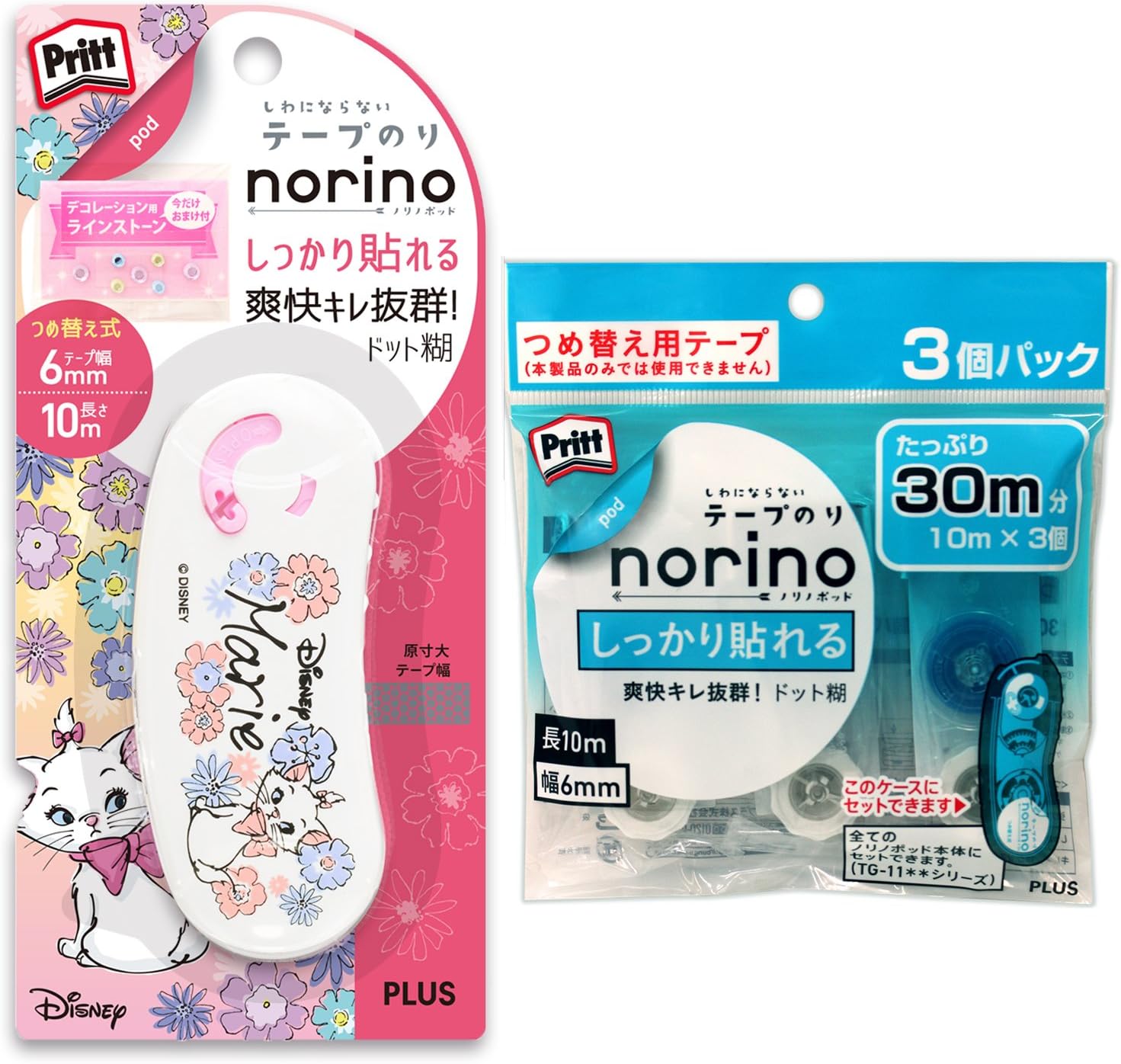 Amazon プラス テープのり ノリノポッド 限定 ディズニー マリー 本体 詰替テープ3個 39 844 文房具 オフィス用品 文房具 オフィス用品
