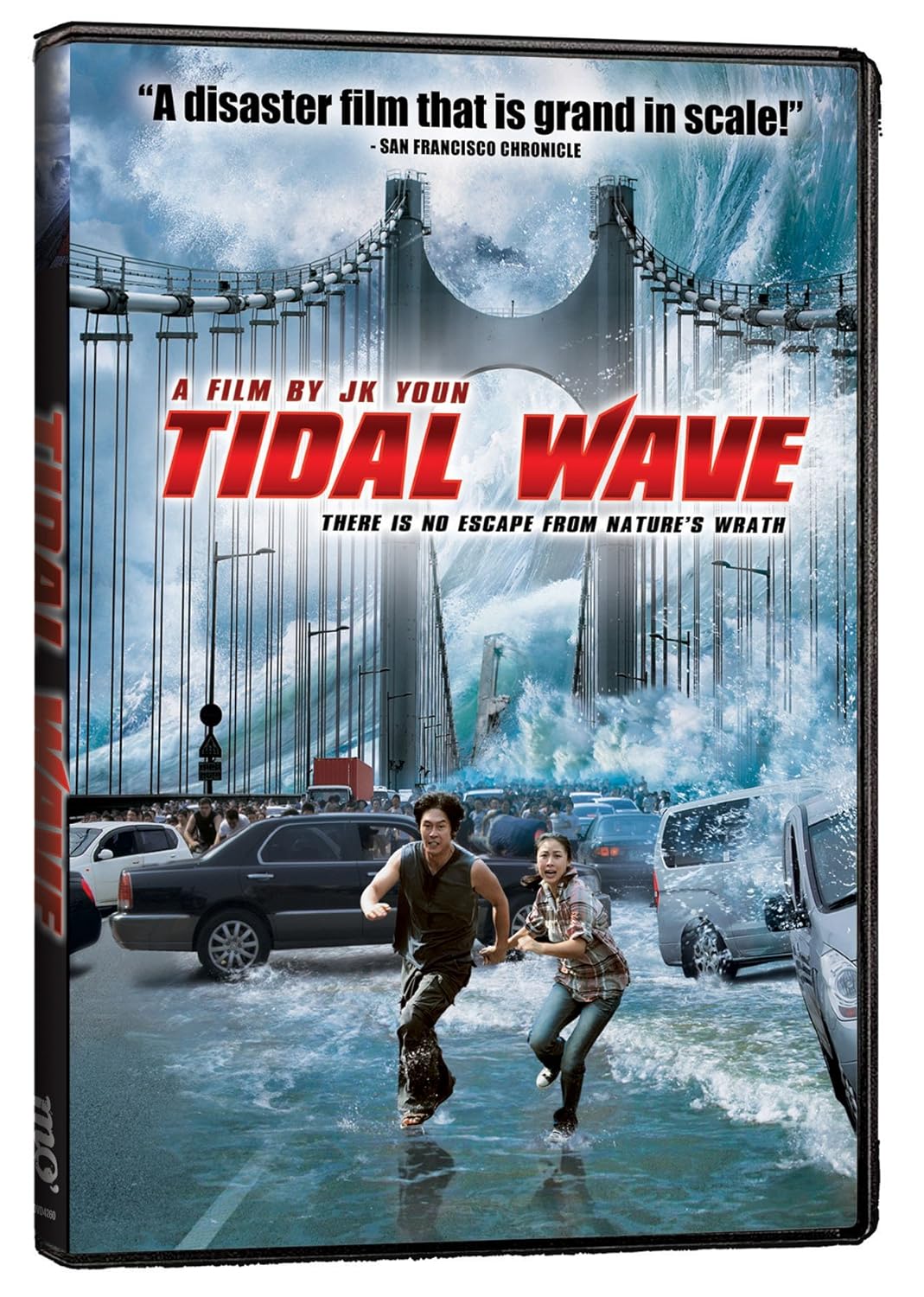 Amazon Com Tidal Wave Movies Tv
