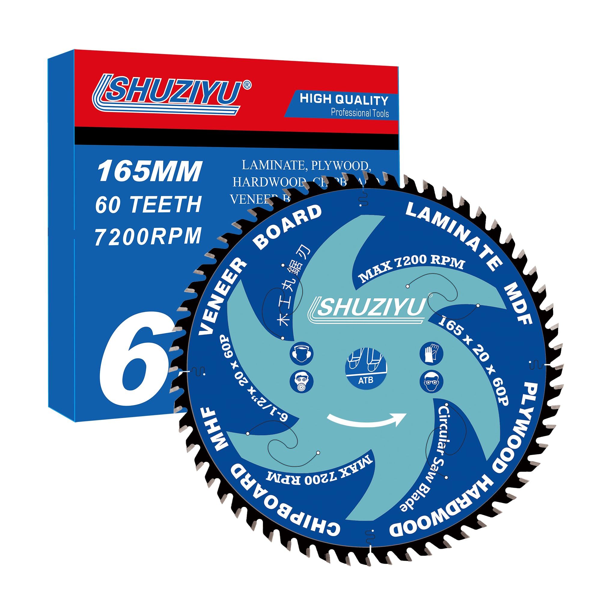 LSHUZIYU, 165mm 60T, Thin Kerf 1.6mm. Centre hole 20mm with 15.88mm Washer. Wood Cutting Circular Saw Blade, For Cordless Saw.