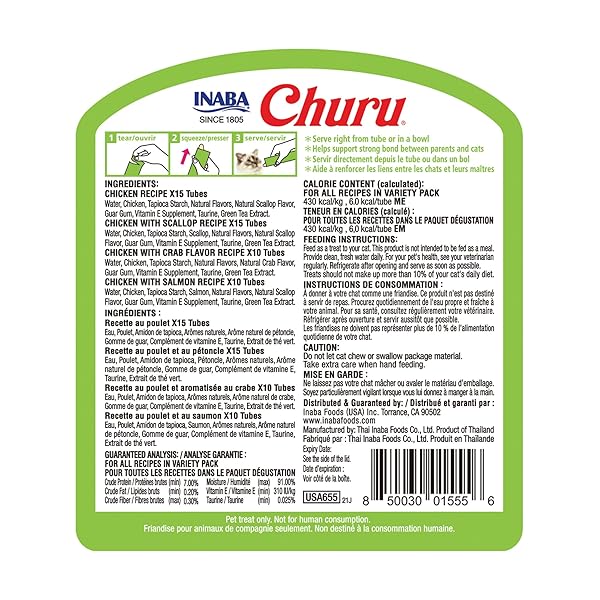 INABA CHURU CAT TREATS, GRAIN-FREE, LICKABLE, SQUEEZABLE CREAMY PURÉE CAT TREAT/TOPPER WITH VITAMIN E & TAURINE, 0.5 OUNCES EACH TUBE, 50 TUBES, CHICKEN & SEAFOOD VARIETY