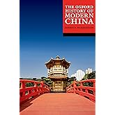 The Oxford History of Modern China