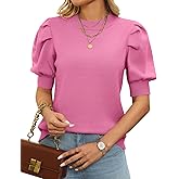 Kintarkee Women's Puff Short Sleeve Sweater Tops Spring Summer Fall Trendy Crew Neck Casual Pullover Sweaters