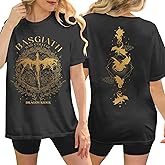 Bookish Gifts - Fantasy Book Tee Shirt for Men - Book Shirts for Women