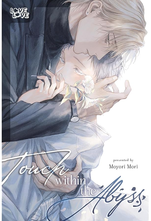 Amazon.com: I Didn't Mean to Fall in Love -double-: 9798893735291