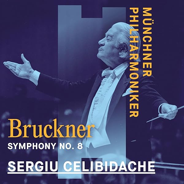 SERGIU CELIBIDACHE - Bruckner: Symphony 4 - Amazon.com Music