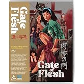 Gate Of Flesh [Blu-ray]
