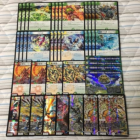 Amazon デュエルマスターズ カイザー刃鬼 デッキ 即プレイ可 計40枚セット 刃牙 鬼丸覇 永遠のリュウセイ カイザー 閃光のメテオライト リュウセイ 等 トレカ 通販