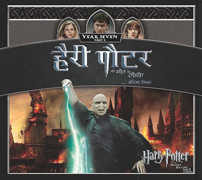 Pin On Watch Attack On Titan