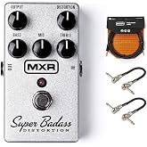 Briskdrop MXR M75 Super Badass Distortion Guitar Effects Pedal Bundle with MXR Premium Instrument Cable and Patch Cables m75bundle