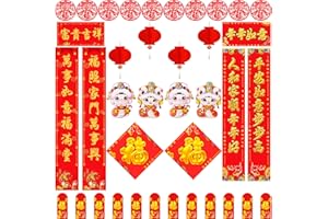 COKACOT Chinese New Year Decorations 2025 Lunar New Year Couplets with Lucky Hanging Ornaments, Red Chinese Lanterns, Red Envelopes, Fu Character Window Decor, Dragon Door Stickers for Spring Festival