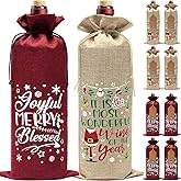 Aoonby Burlap Wine Bags Christmas Wine Gift Bags, 10 Pcs Bottle Bag with Drawstring, Tag & Rope, Reusable Merry Xmas Bottle Covers for Xmas, Wedding, Birthday, Holiday Party, Housewarming, Storage