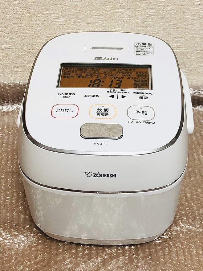 Zojirushi Pressure Ih Rice Cooker 1 0l 極め炊き Kiwame Daki Nw Jt10 Wa White Japan Domestic Genuine Products Ships From Japan Kitchen Dining Amazon Com
