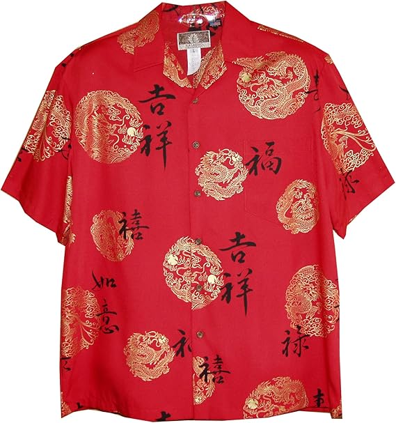 RJC Mens Golden Dragon Rayon Shirt Red S at Amazon Men’s RJC Mens Golden Dragon Rayon Shirt Red S at Amazon Men’s