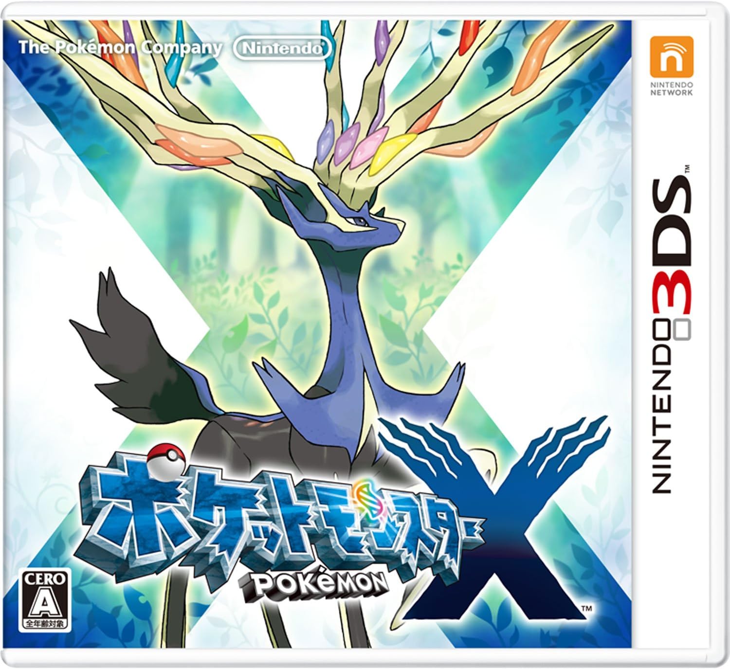 Pocket Monster X Pokemon X Import Japonais Amazon Fr Jeux Video