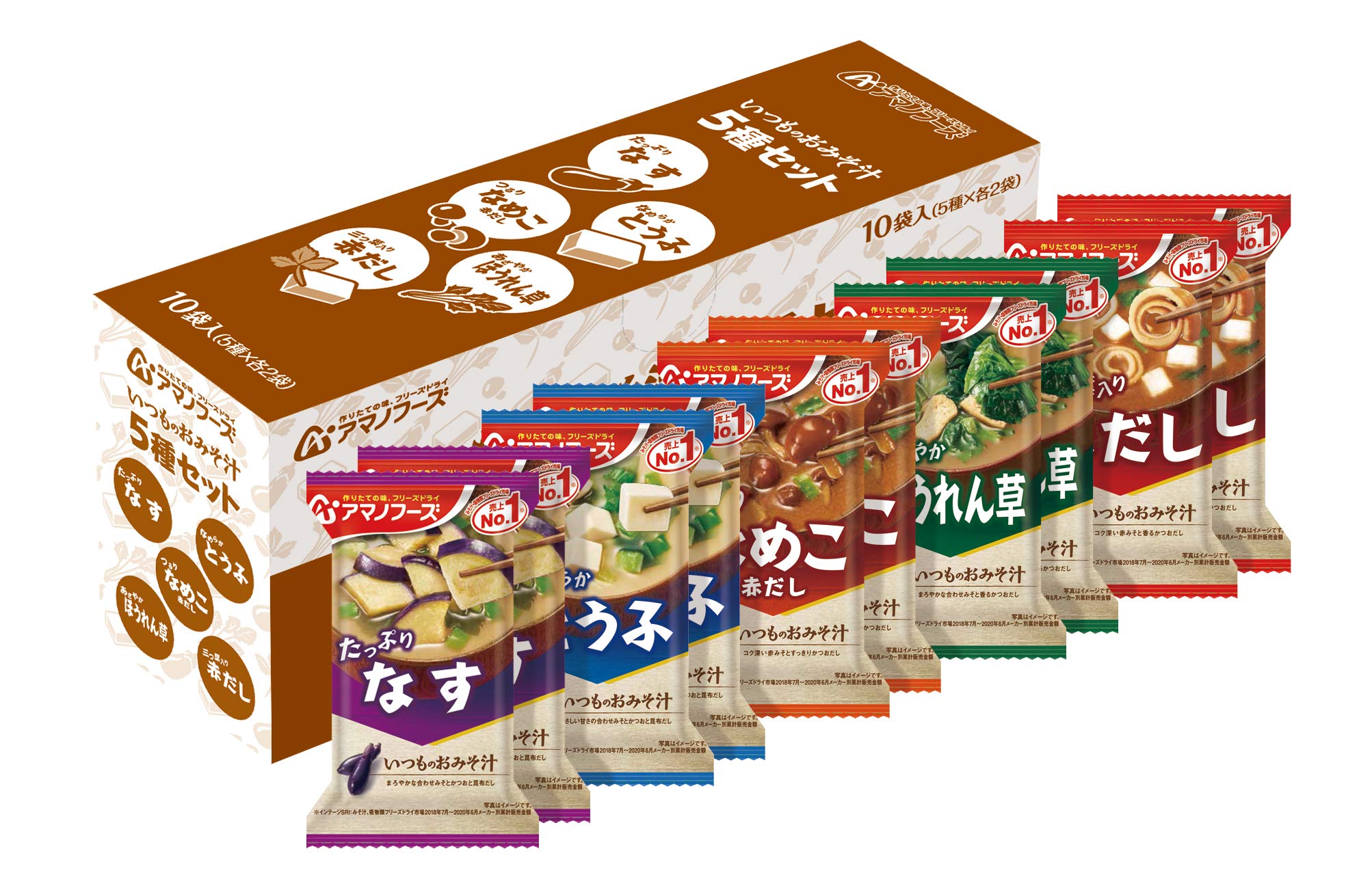アマノフーズ いつものおみそ汁 5種セット 10個アソート の商品画像