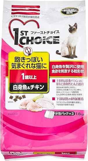 Amazon ファーストチョイス キャットフード 成猫 1歳以上 白身魚 チキン 1 6kg 1st Choice ファーストチョイス ペット用品 通販