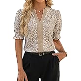 Blooming Jelly Women Puff Ruffled Sleeves Dressy Casual Blouses Floral Print V Neck Tops Color Blocked Business Work Shirts
