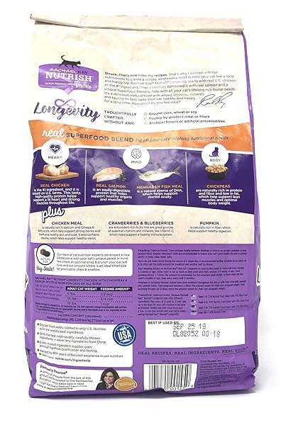 NUTRISH SENIOR HEALTHY AGING DRY CAT FOOD, CHICKEN, CHICKPEA AND SALMON, 3 LB. BAG (RACHAEL RAY)