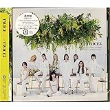 Twice Twice Limited A Version Amazon Com Music Twice Twice Limited A Version Amazon Com Music
