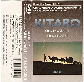 Kitaro Silk Road Ii Audio Cassette Compilation