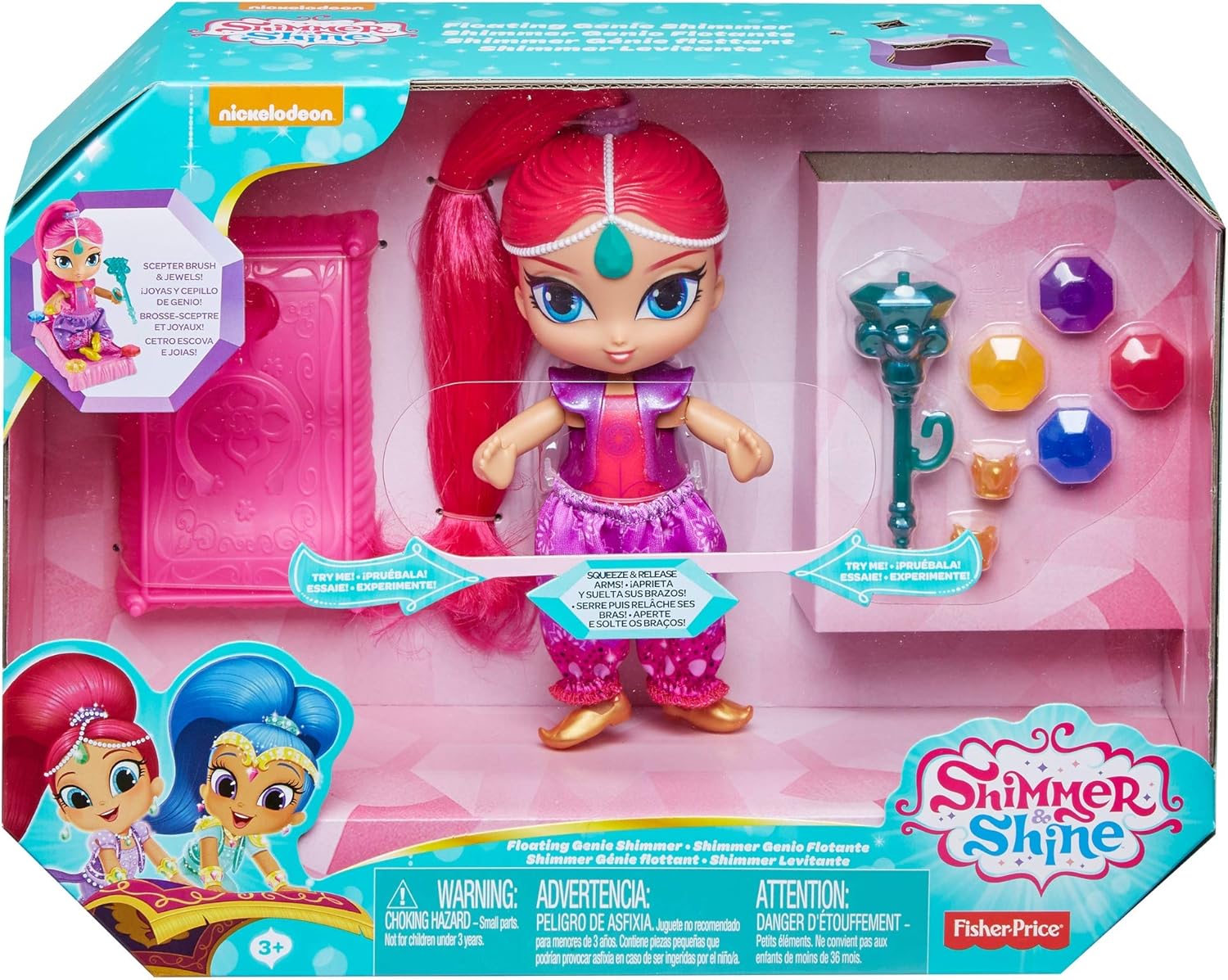 fisher price shimmer