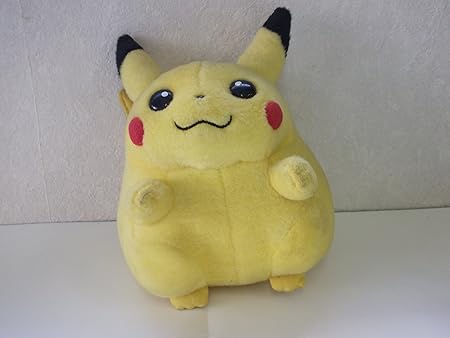 talking pikachu plush