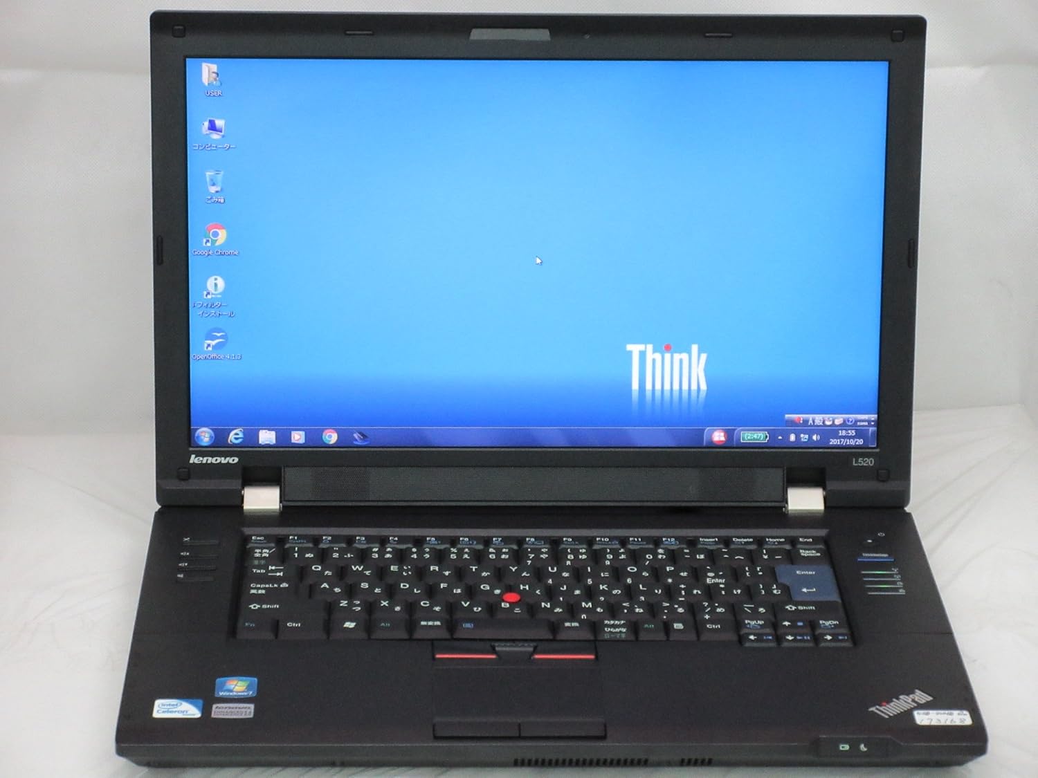 Amazon Co Jp Used Lenovo Thinkpad L5 5016 7 Laptop Celeron B815 1 6 Ghz Memory Gb Vista 3gbhdd Dvd Rom Windows Professional 32bit 5016b37 Computers Peripherals