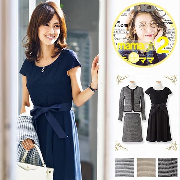 Amazon Amel エイメル なみなみラメボーダーツイードジャケット スカート ワンピーススーツ3点セット 七五三ママスーツ 結婚式から入園卒園入学式までマルチに使える 9号 Mサイズ サックスブルー パーティードレス 通販