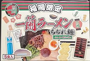 Japanese populer Ramen "ICHIRAN" instant noodles 5 meals(ICHIRAN Fukuoka store limited Editon)(Japan Import)