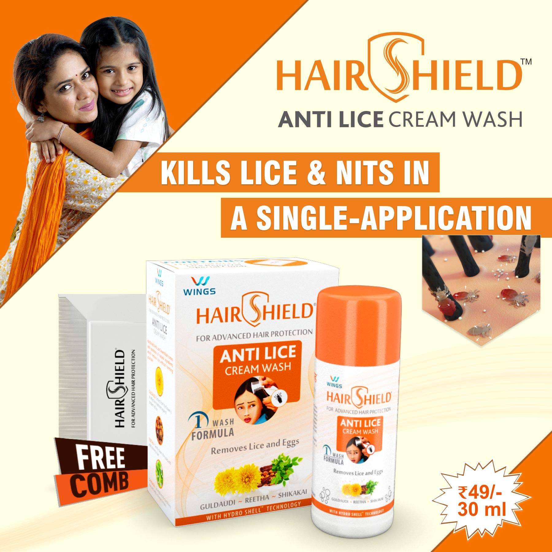 Hairshield Anti Lice Cream Wash 30 Ml X Pack Of 6 180 Ml Free