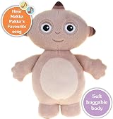 In the Night Garden Makka Pakka Toy 30cm Soft Cuddly Fun Songs Age 1 2 3 view 4