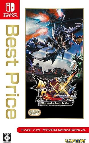 任天堂スイッチ&amp;モンスターハンターセット　特典版 Amazon.co.jp: モンスターハンターライズ + サンブレイク セット