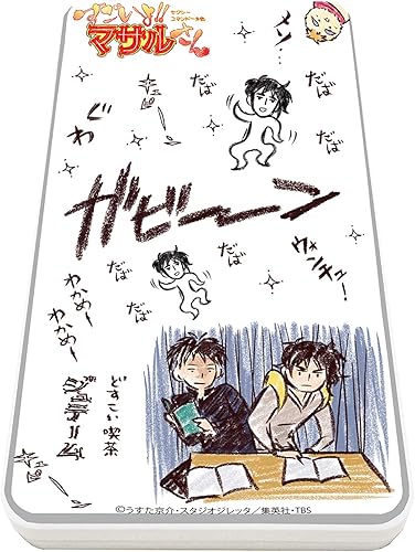 Amazon セクシーコマンドー外伝 すごいよ マサルさん 01 ちりばめデザイン グラフアート キャラチャージn アニメ 萌えグッズ 通販