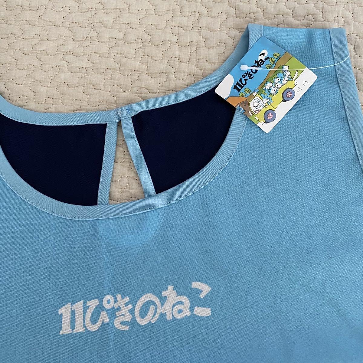 Amazon Co Jp こぐま社 11ぴきのねこ エプロン 保育士 介護士 看護師 幼稚園 先生 実習 ホーム キッチン