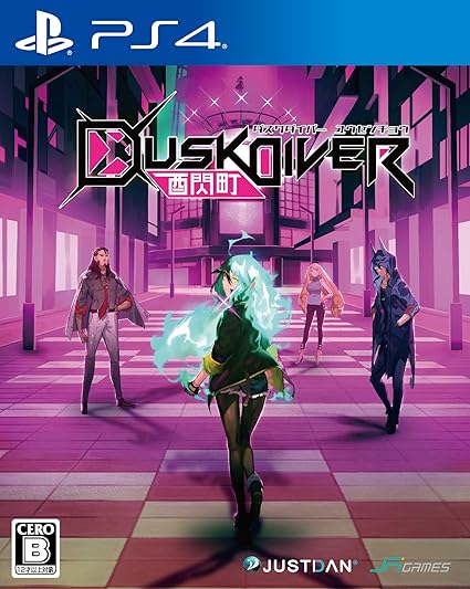 Amazon Dusk Diver 酉閃町 ダスクダイバー ユウセンチョウ Ps4 ゲーム
