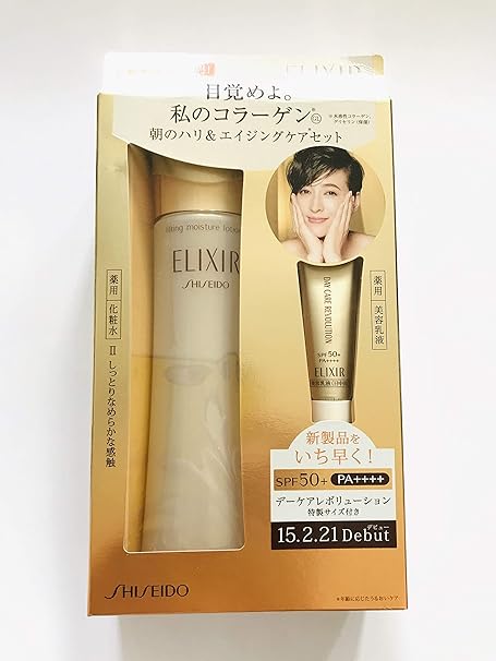 Amazon エリクシール シュペリエル リフトモイスト ローション を限定セット エリクシール Elixir ドラッグストア
