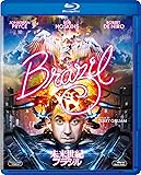 未来世紀ブラジル [Blu-ray]