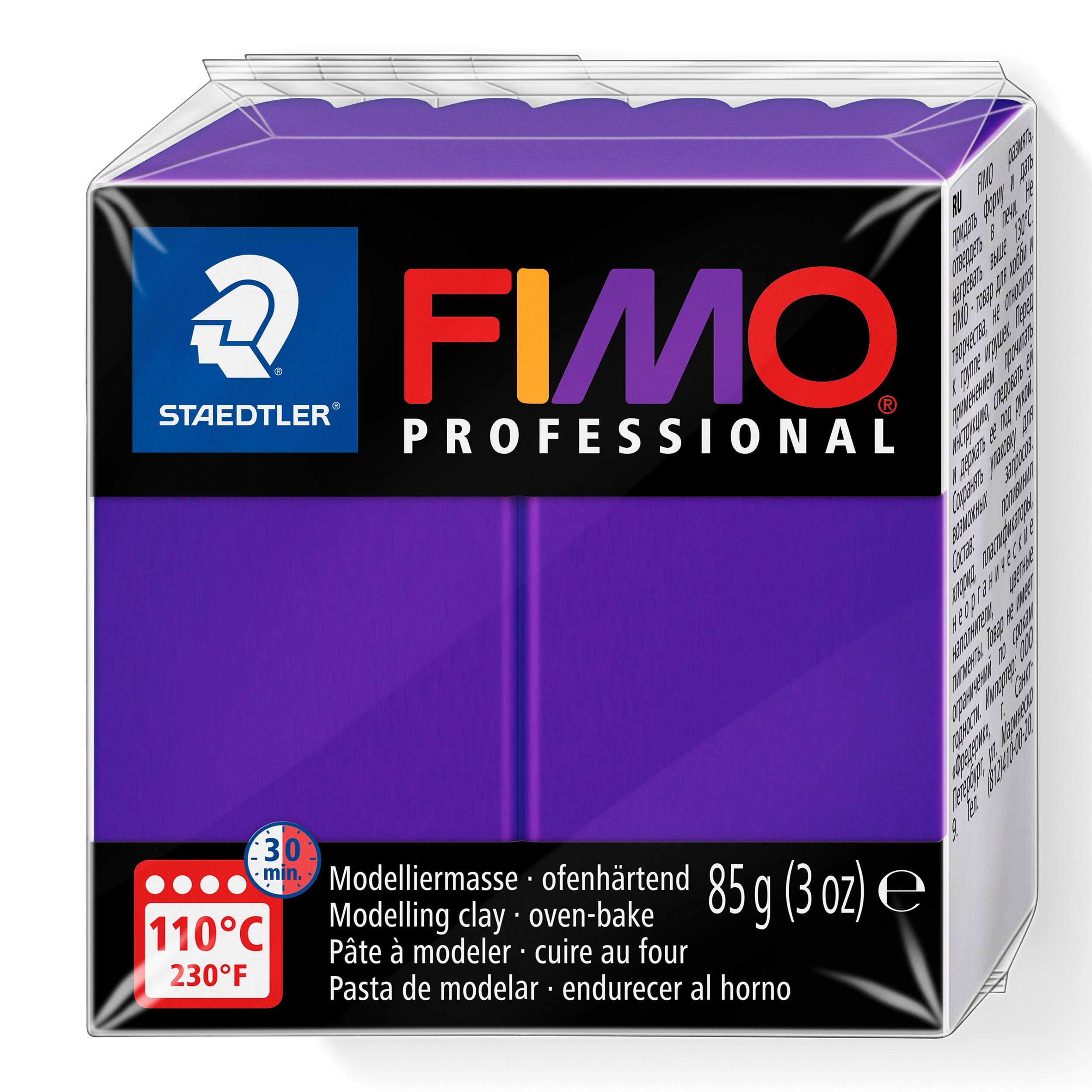 STAEDTLER 8004-6 FIMO Professional Oven-Hardening Polymer Modelling Clay, 85g - Lilac (Single Block)