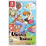 Umihara Kawase Fresh! - Nintendo Switch