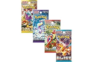 Pokemon TCG 4x Japanese Booster Packs of Pokemon Cards at Random | 100% Authentic + TitanCards Toploader