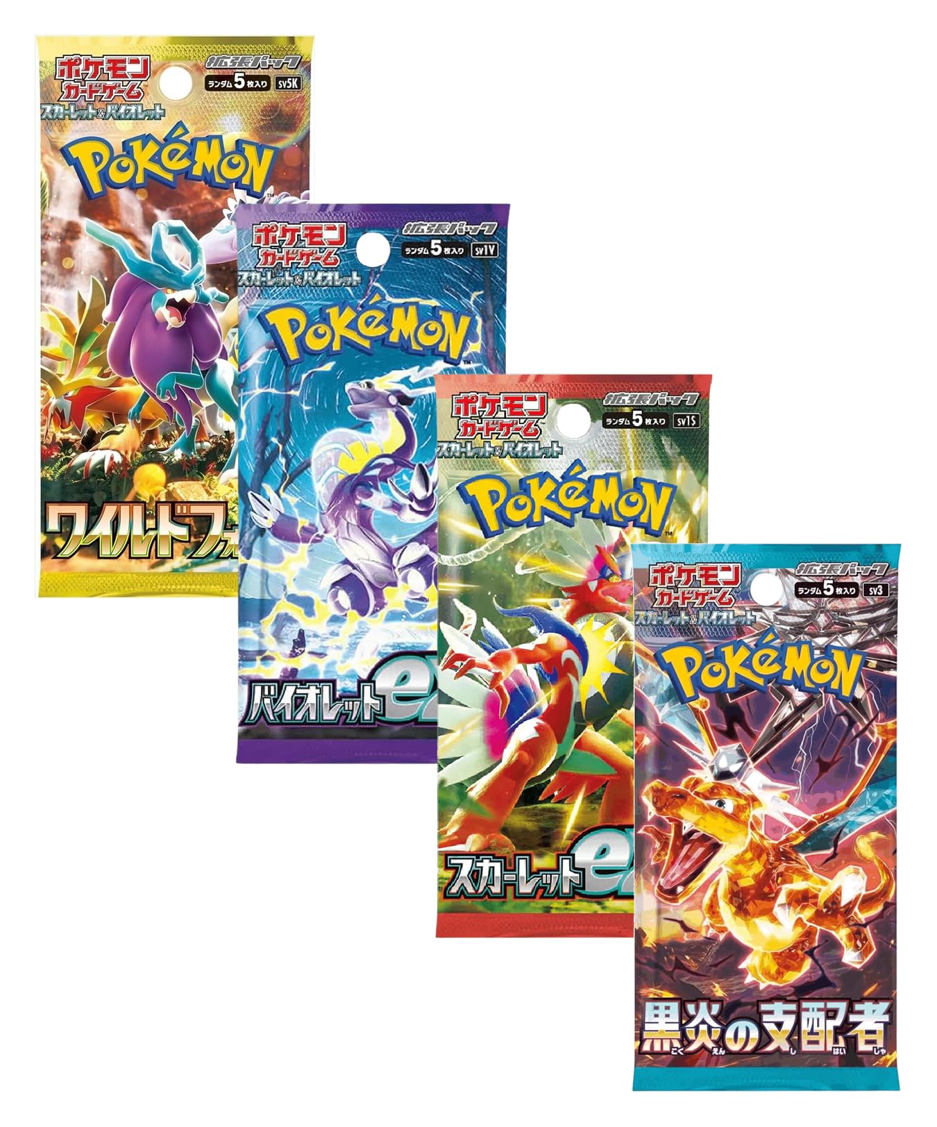Pokemon TCG 4x Japanese Pokémon Packs | Pokemon Booster Bundle of Japanese Pokémon Cards | Titan Authenticated | Pokemon Pack Selection