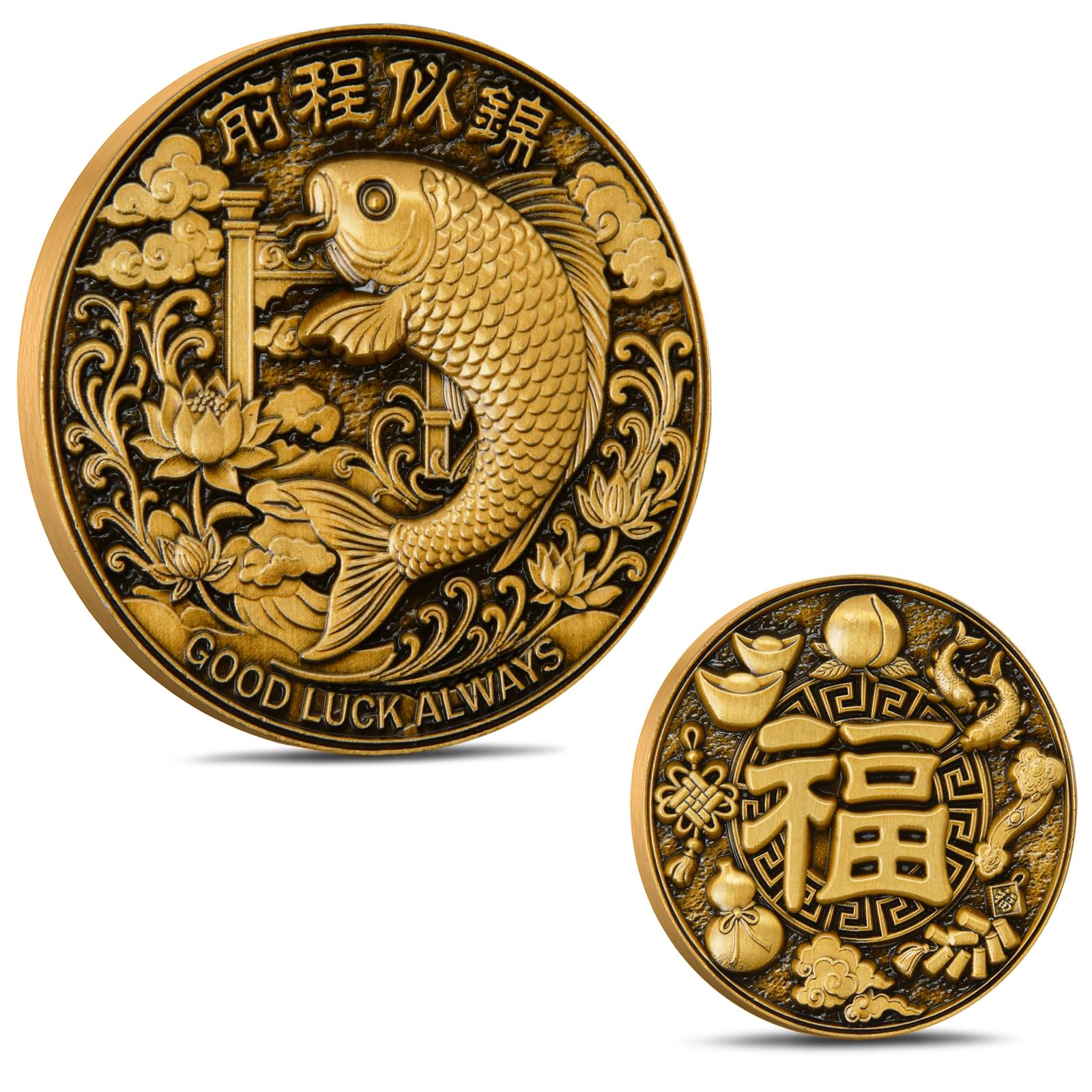 Lucky Charm Challenge Coin -Bright Future Koi Fish & Fortune Fu Symbol-Two-Sided Lucky Charm for Prosperity, Success -1.57 In