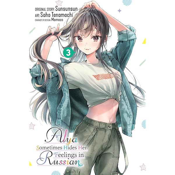 Amazon.com: Did You Think My Yuri Was Just for Show